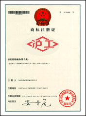 ���������O(sh��)���̘�(bi��o)ע���C