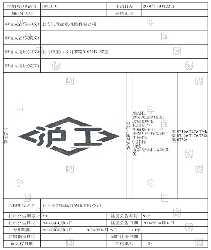 �̘�(bi��o)�������C��